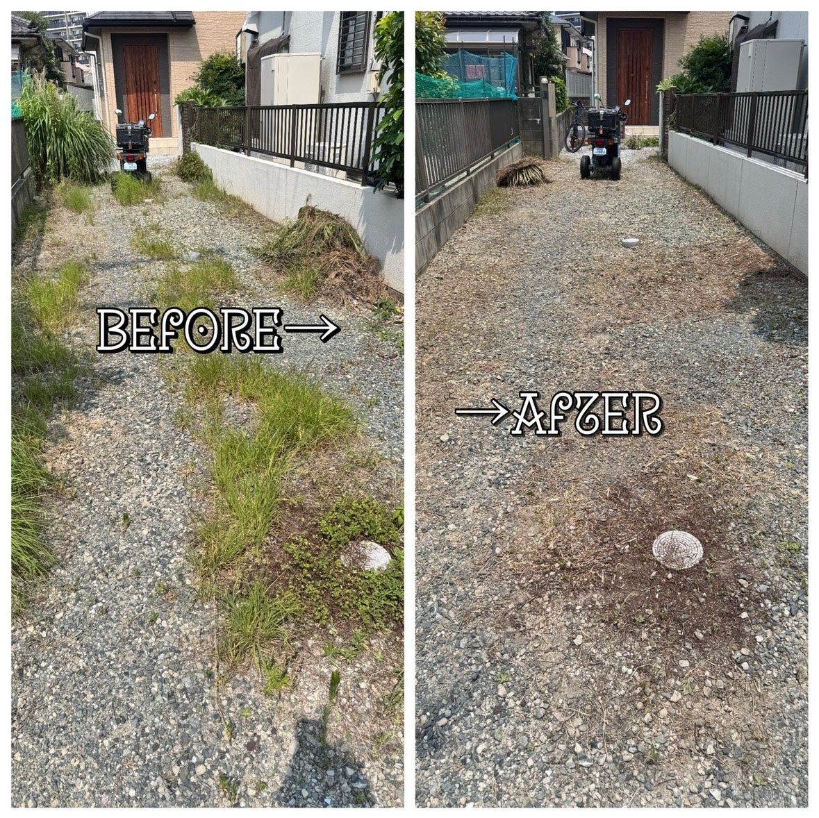 便利屋よっちゃん＋の紹介写真_2枚目