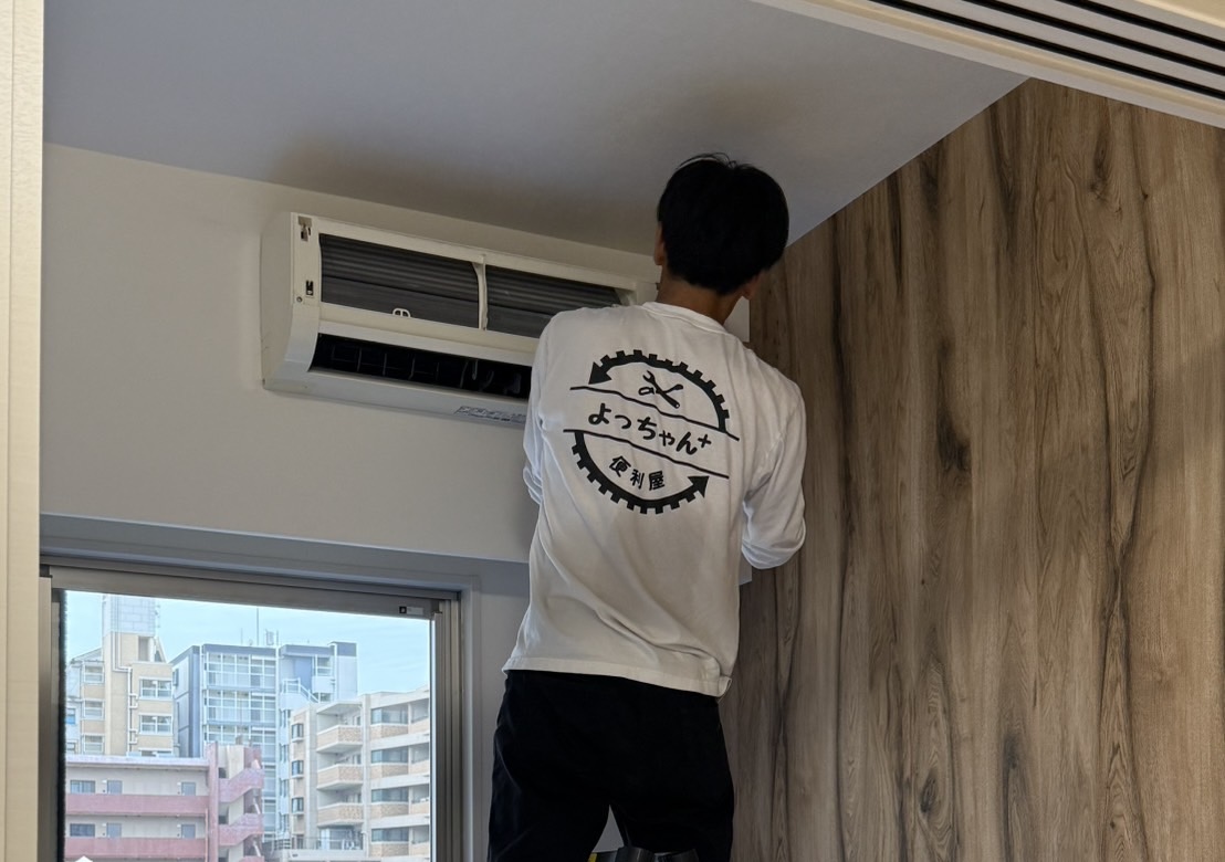 エアコンクリーニング｜カビ・ホコリをすっきり除去✨の画像