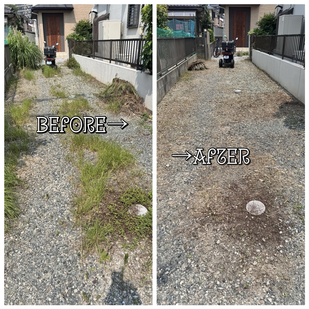 草むしり｜手作業でスッキリきれいに✨の画像